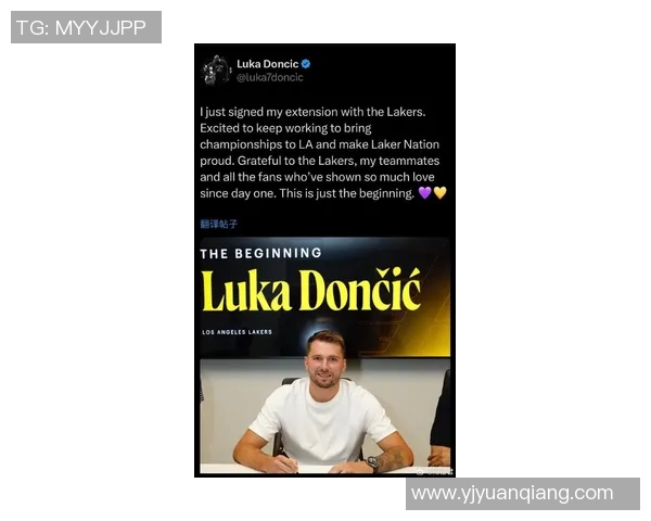 英格拉姆加盟湖人，联手东契奇冲刺总冠军