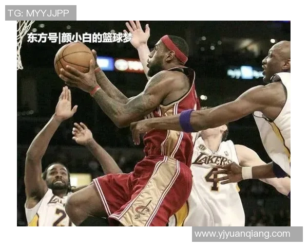 里夫斯投进3+1倒地 詹姆斯数手指卡节奏庆祝后拉起拥抱 里夫斯投进3+1倒地 詹姆斯数手指卡节奏庆祝后拉起拥抱